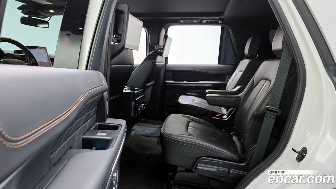Ford Expedition 2023