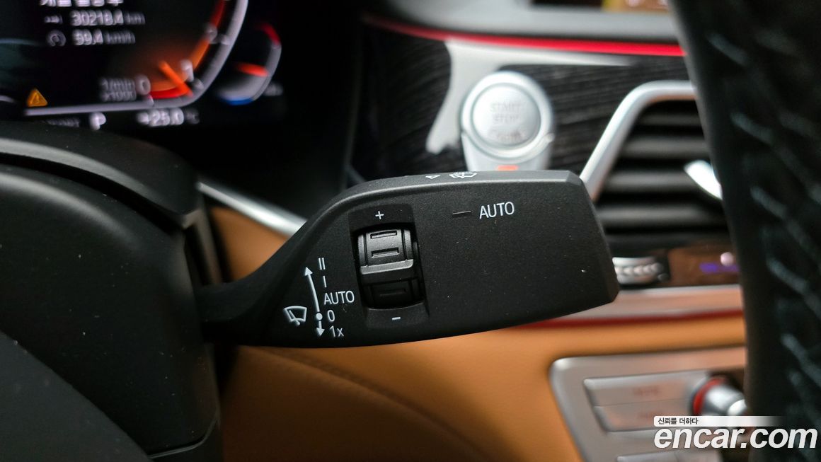 BMW 7-Series 2022