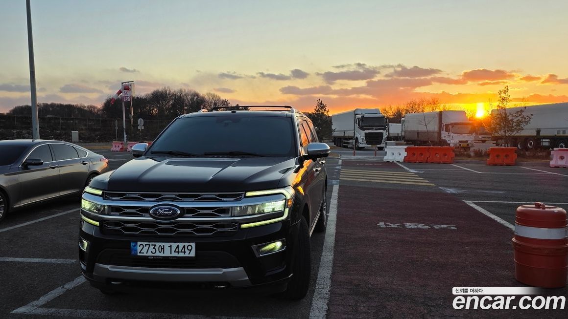 Ford Expedition 2023