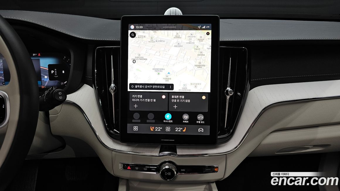 Volvo XC60 2026
