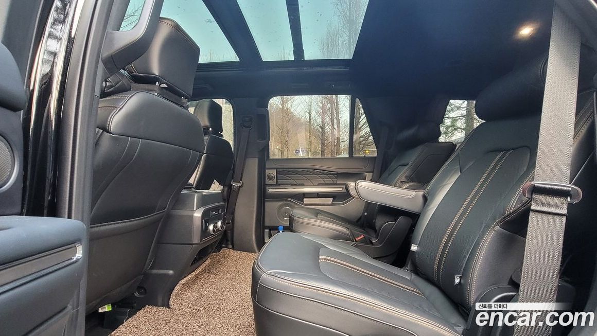 Ford Expedition 2023