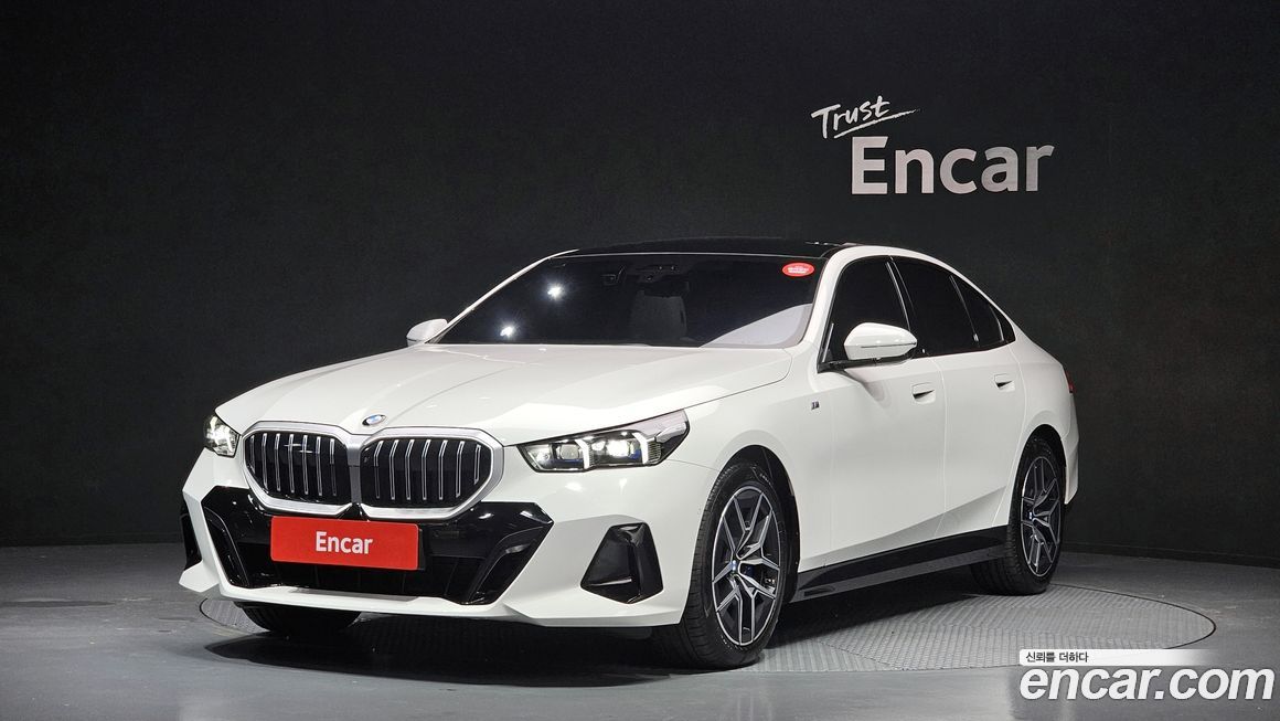 BMW 5-Series 2025