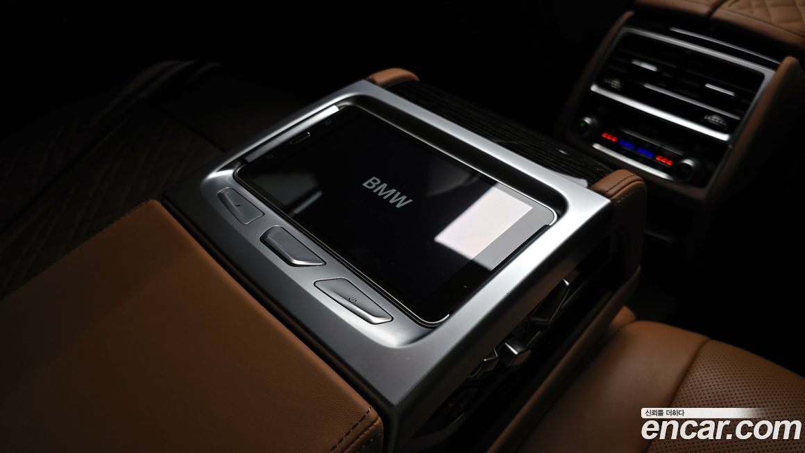 BMW 7-Series 2022