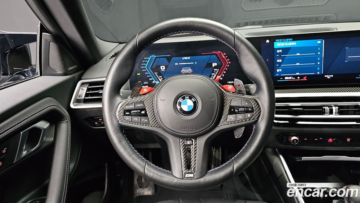 BMW M2 2024