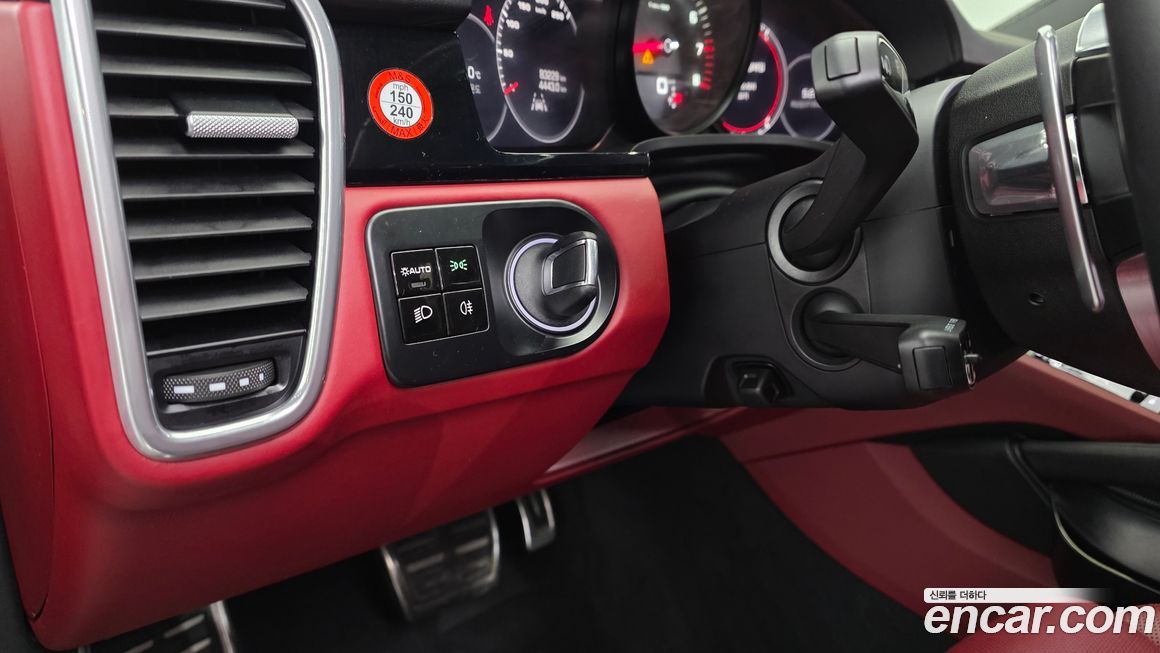 Porsche Cayenne 2020