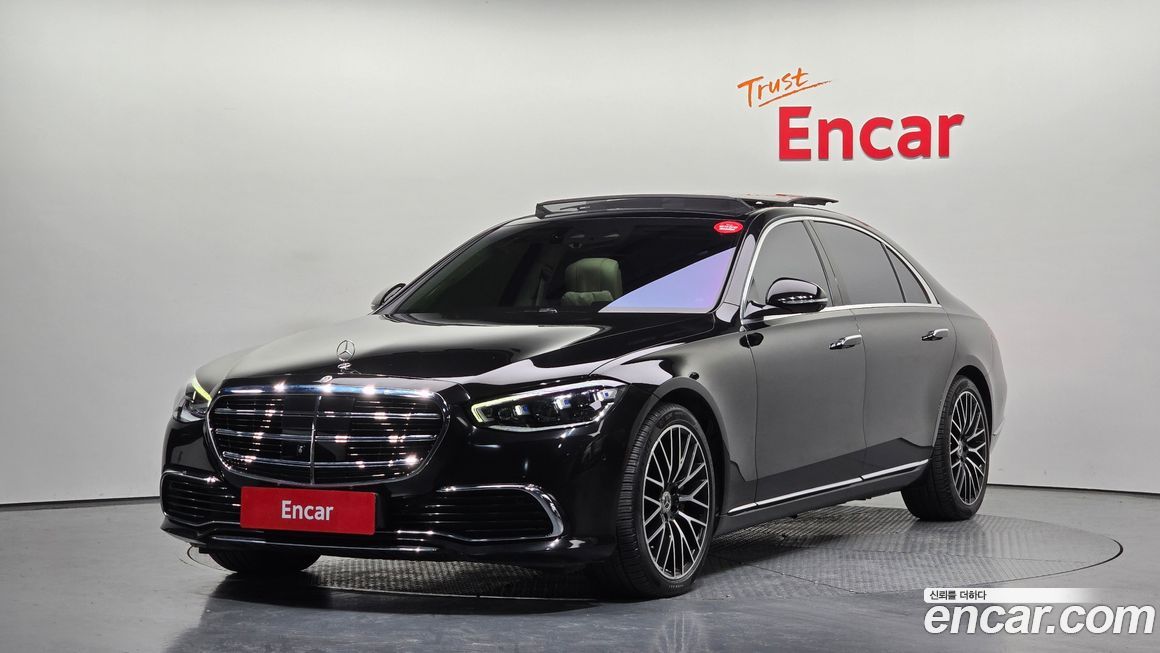 Mercedes-Benz S-Class 2022