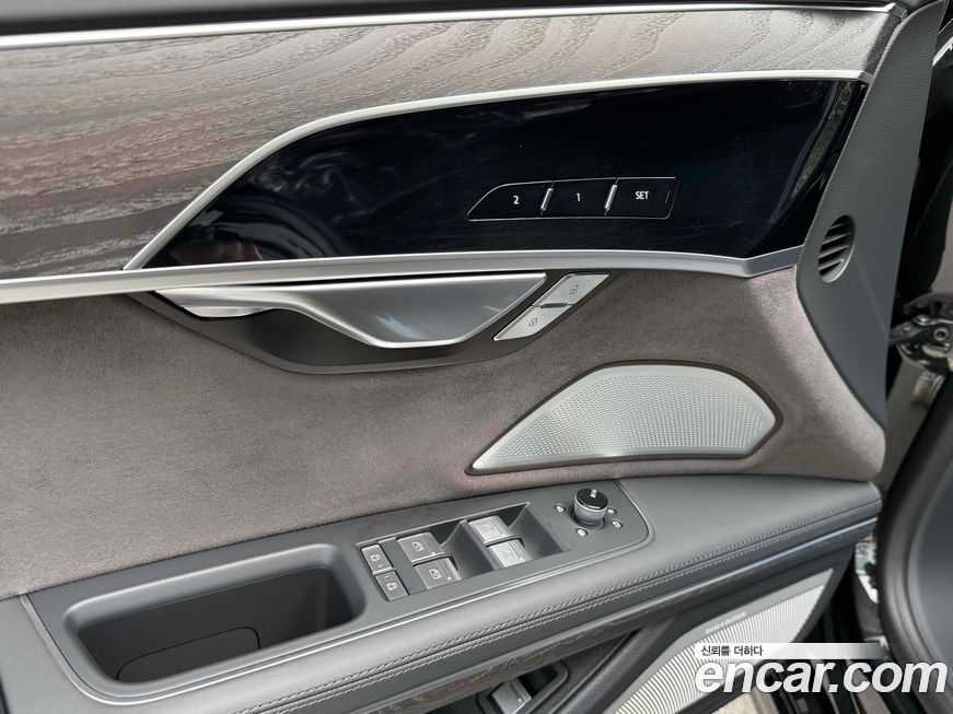 Audi A8 2023
