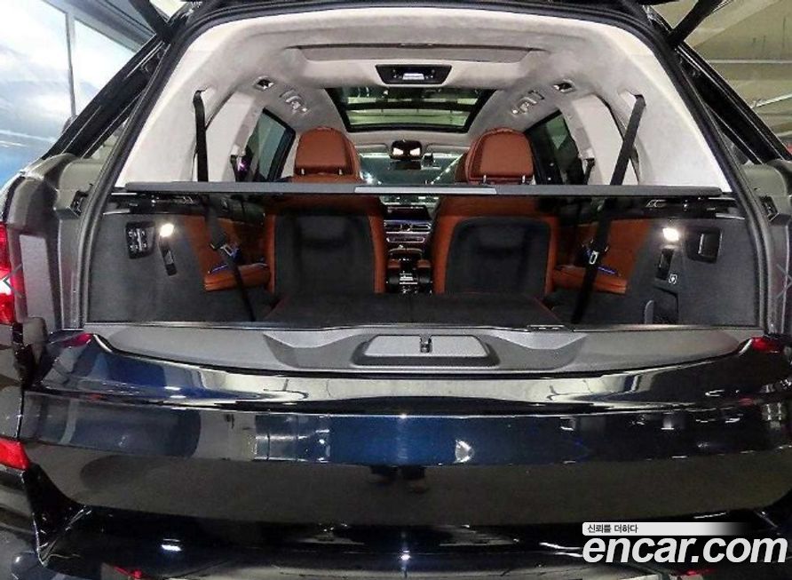 BMW X7 2020