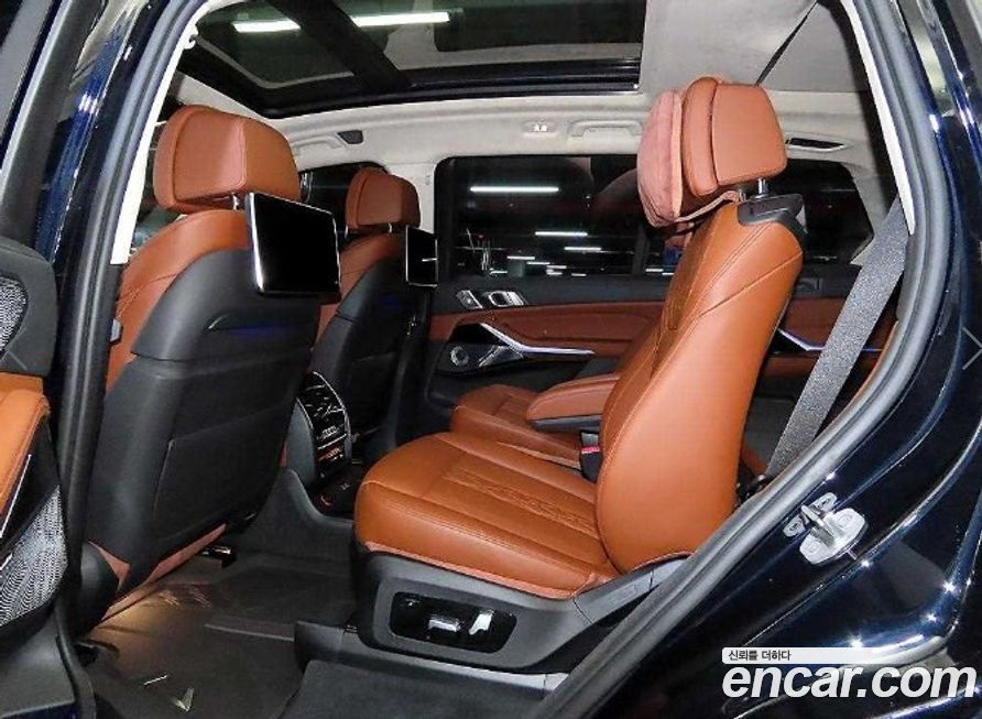 BMW X7 2020