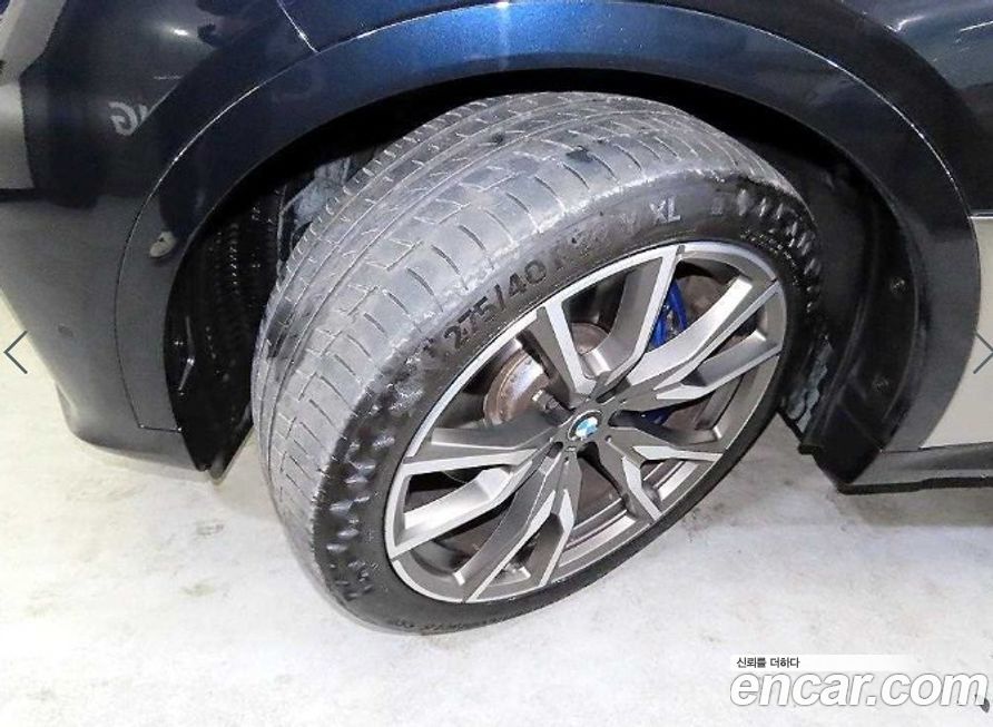 BMW X7 2020