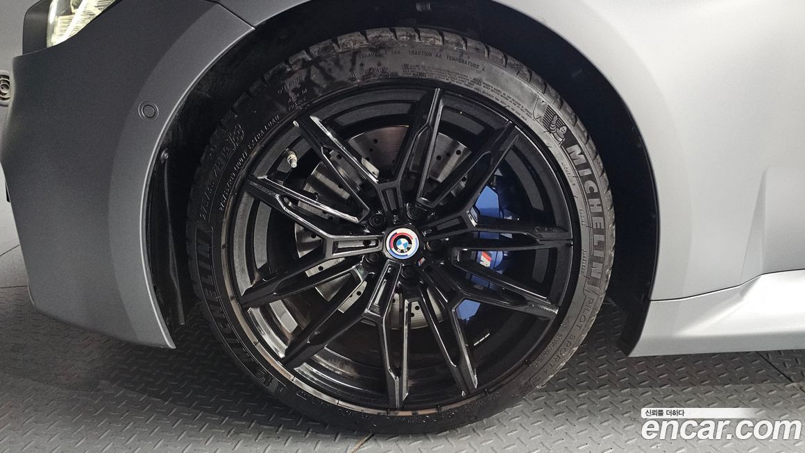 BMW M2 2024