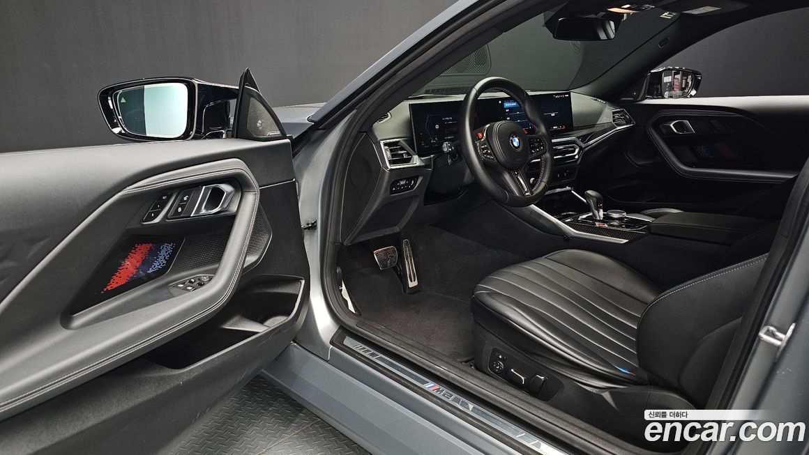 BMW M2 2024