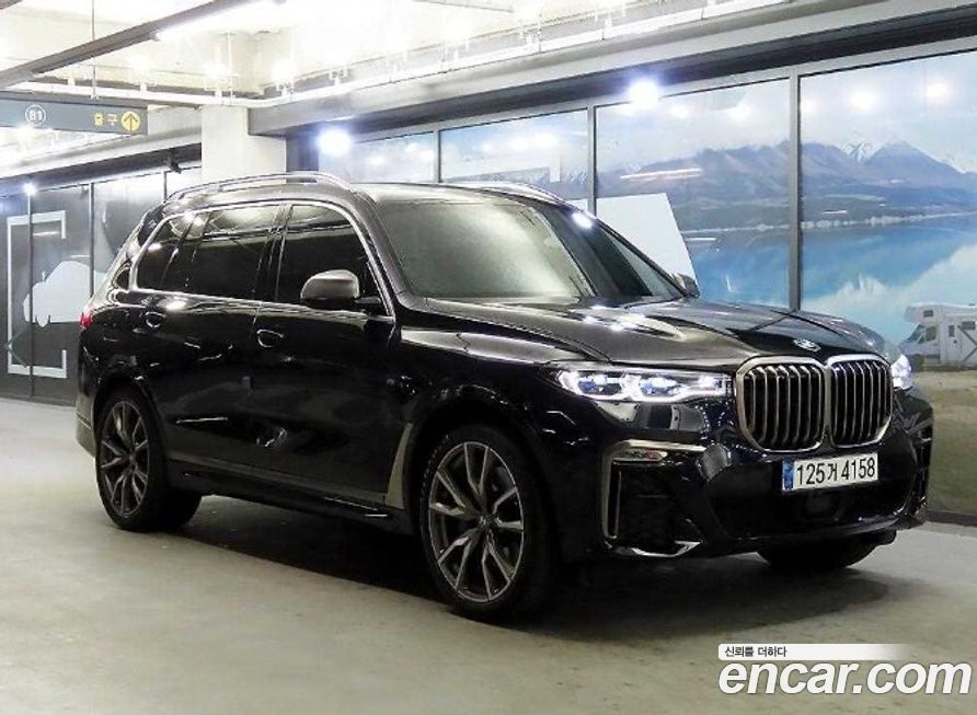 BMW X7 2020