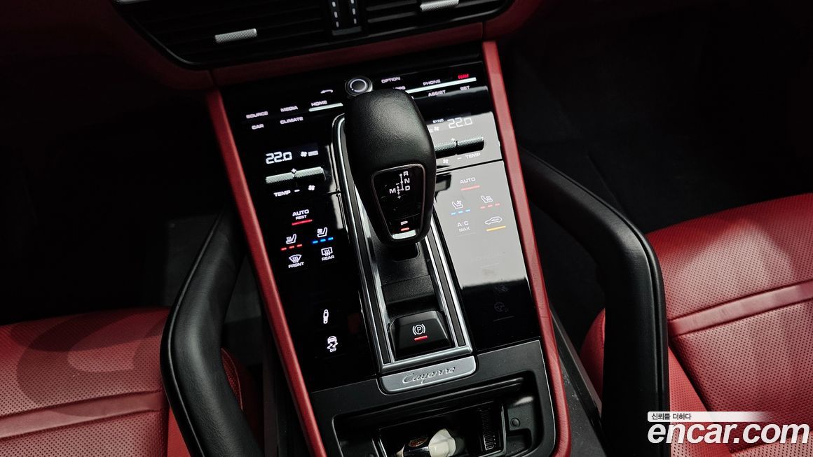 Porsche Cayenne 2020