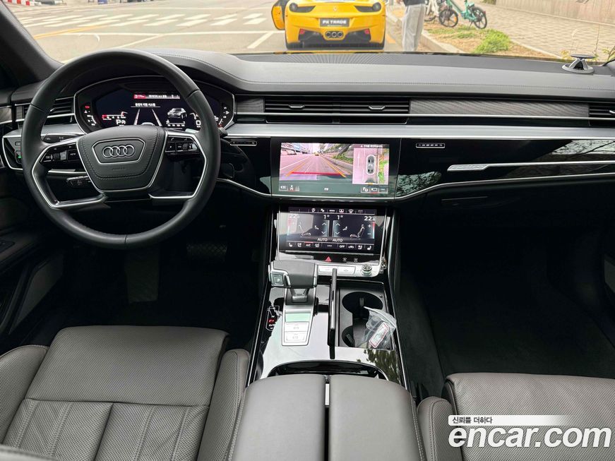 Audi A8 2023