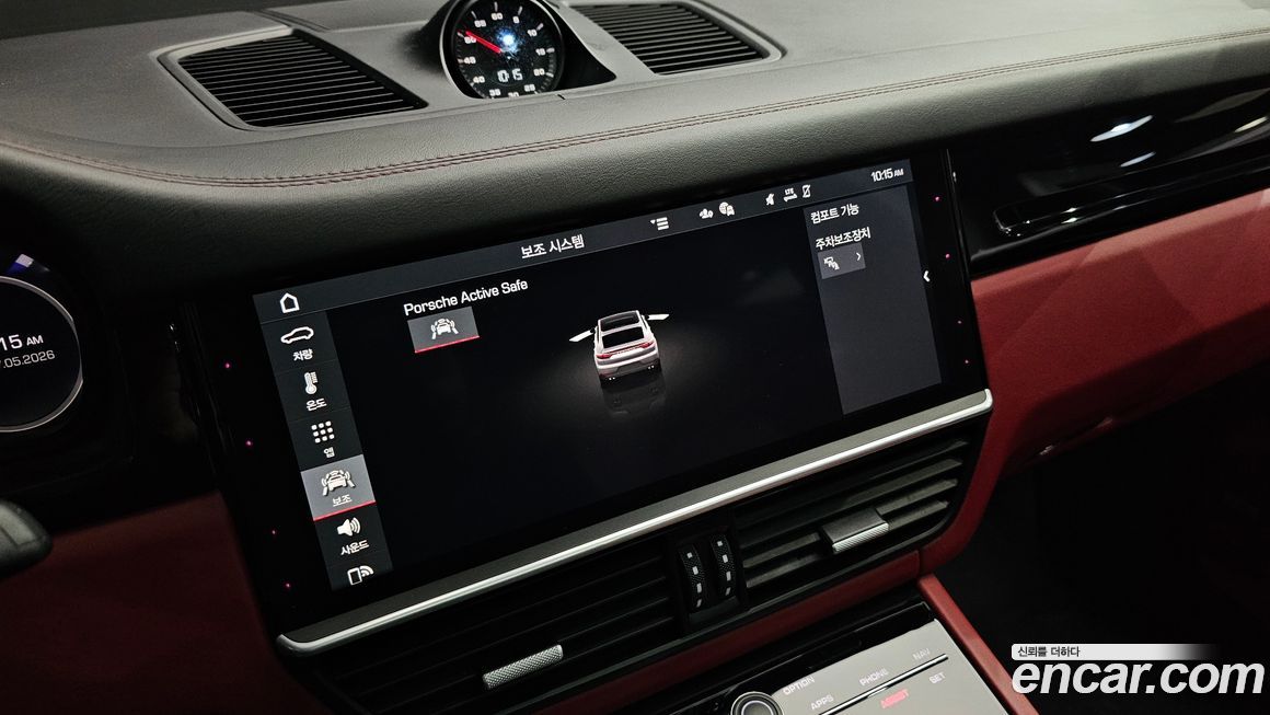 Porsche Cayenne 2020