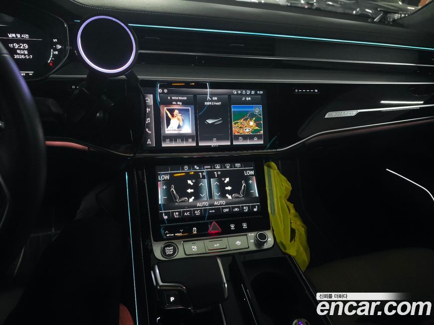 Audi A8 2021