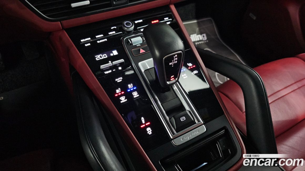 Porsche Cayenne 2020