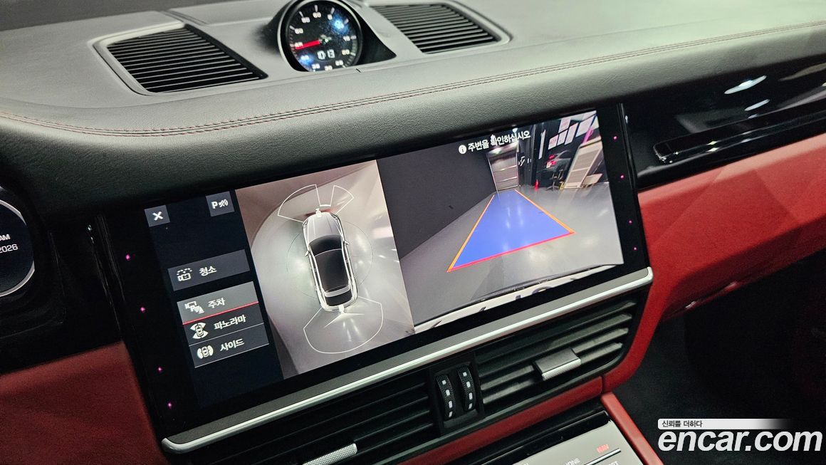 Porsche Cayenne 2020