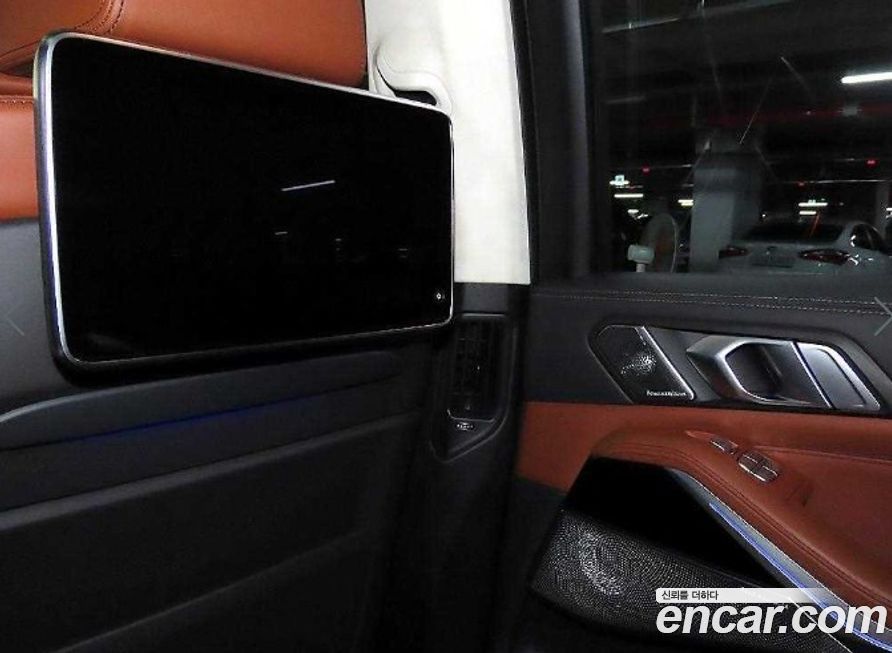 BMW X7 2020