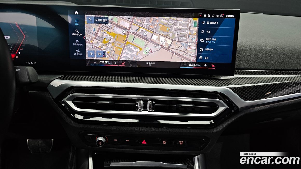 BMW M2 2024
