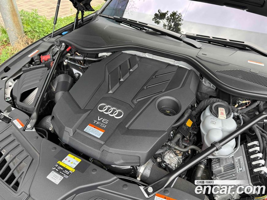 Audi A8 2023