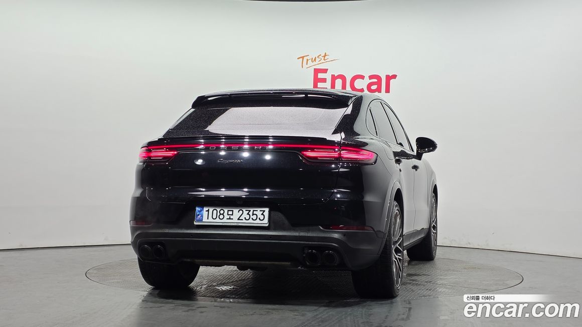 Porsche Cayenne 2020