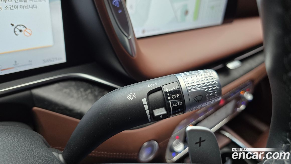 Genesis G90 2023