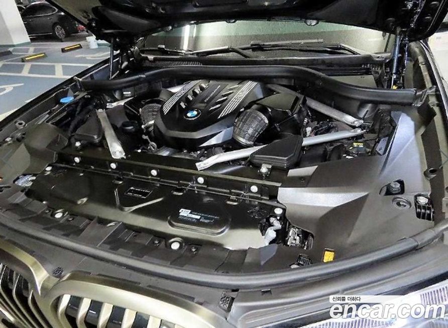 BMW X7 2020