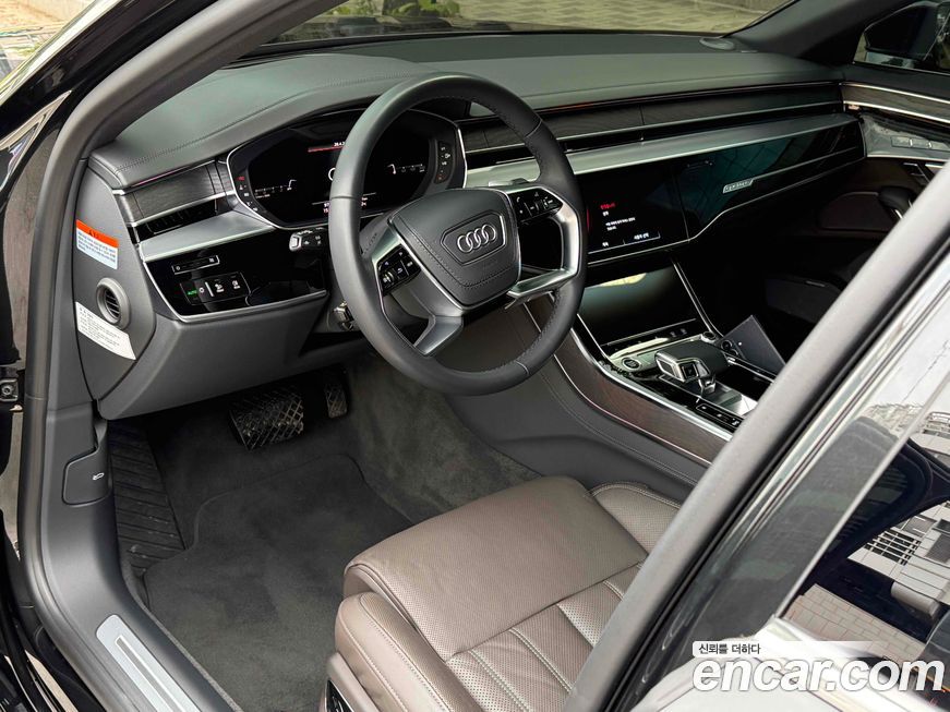Audi A8 2023