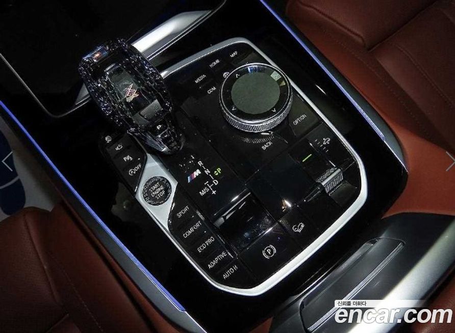 BMW X7 2020