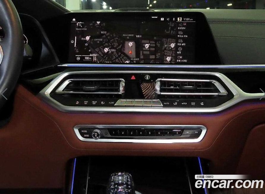 BMW X7 2020