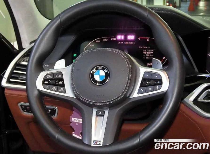 BMW X7 2020
