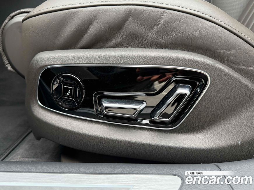 Audi A8 2023