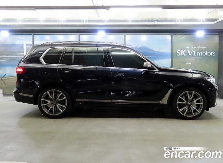BMW X7 2020