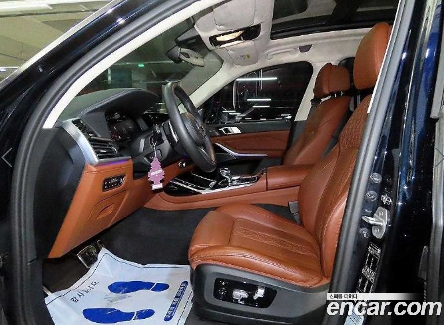 BMW X7 2020