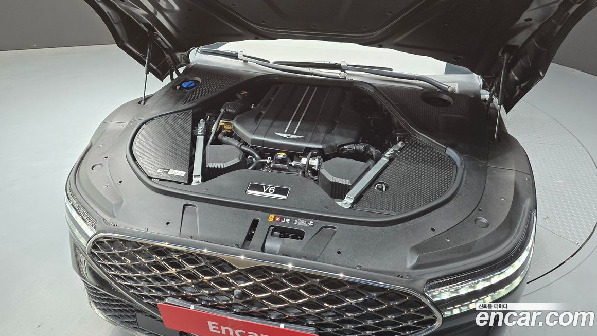 Genesis G90 2023