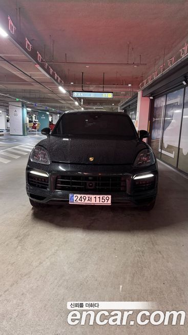 Porsche Cayenne 2023