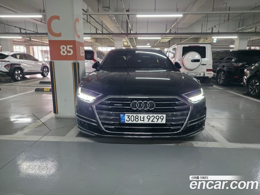 Audi A8 2021