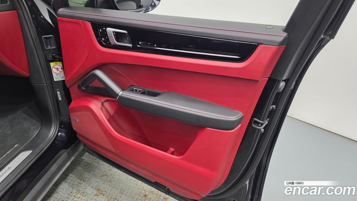 Porsche Cayenne 2020