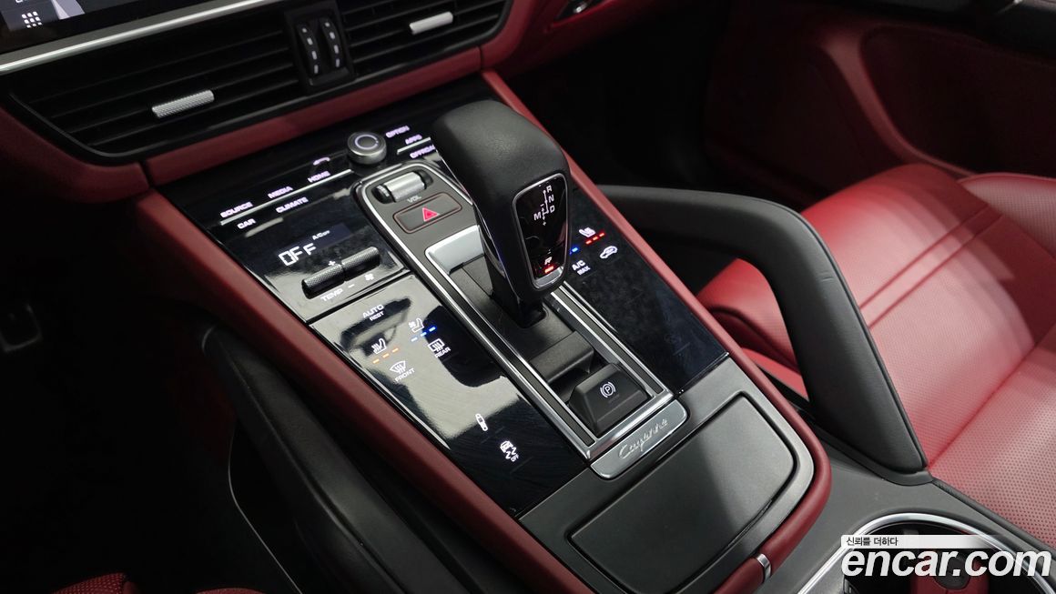 Porsche Cayenne 2020