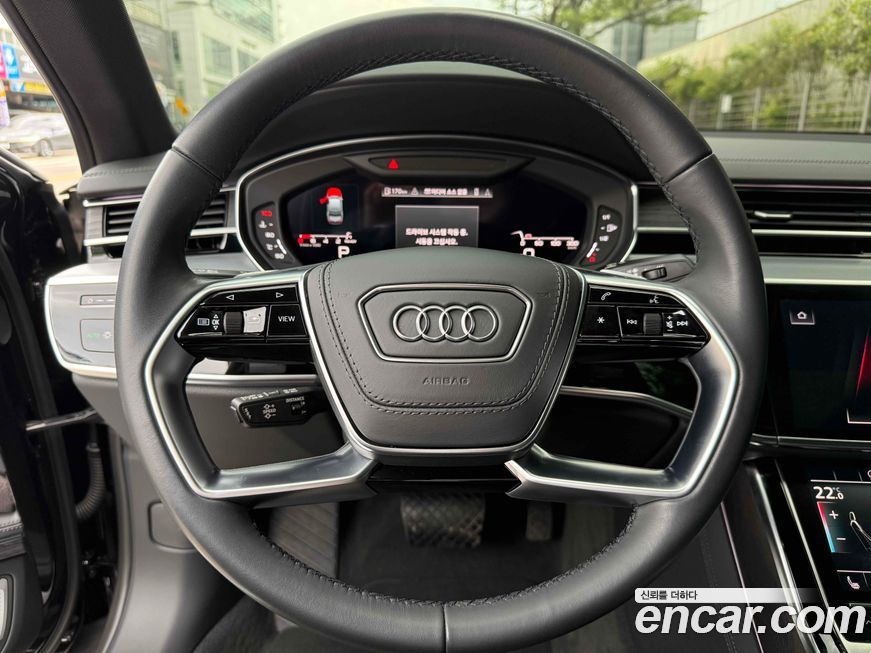 Audi A8 2023