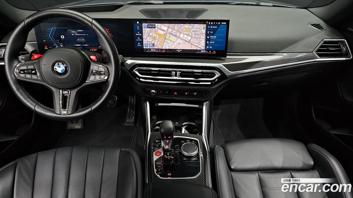 BMW M2 2024
