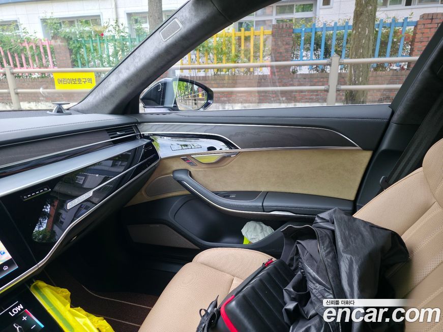 Audi A8 2021