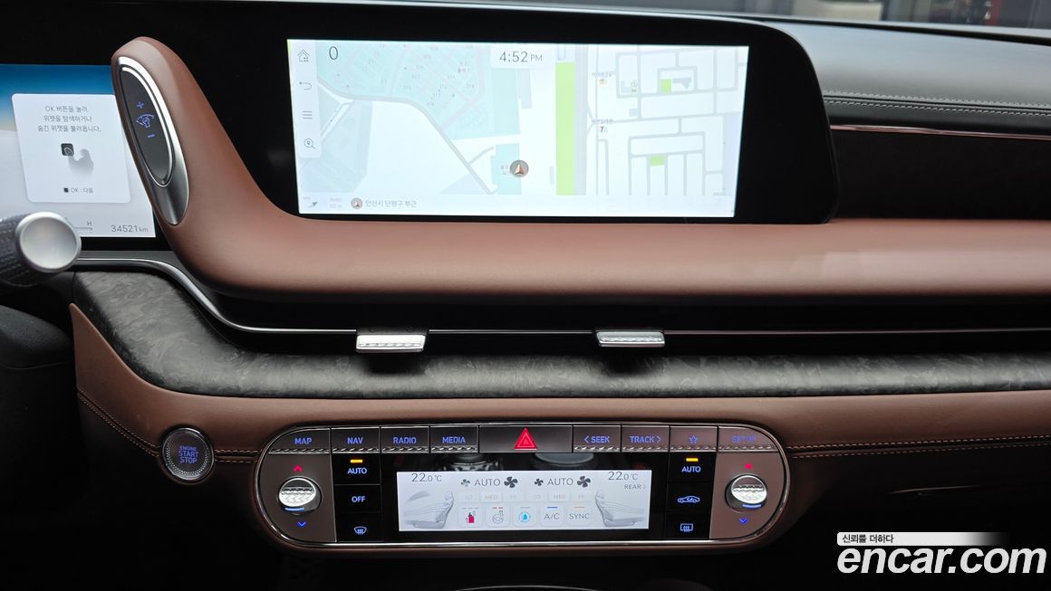 Genesis G90 2023