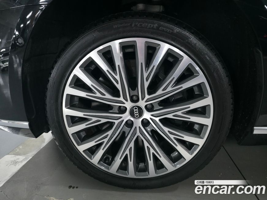 Audi A8 2021