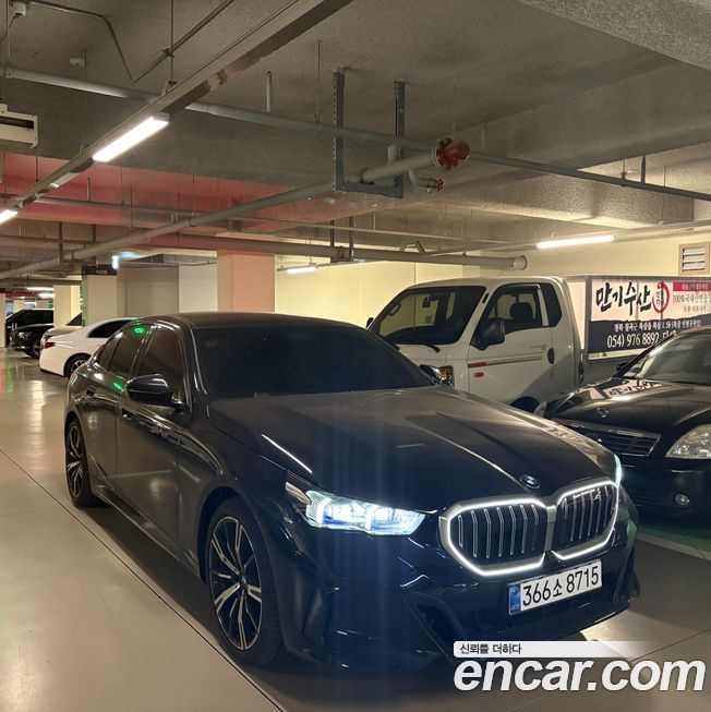 BMW 5-Series 2026