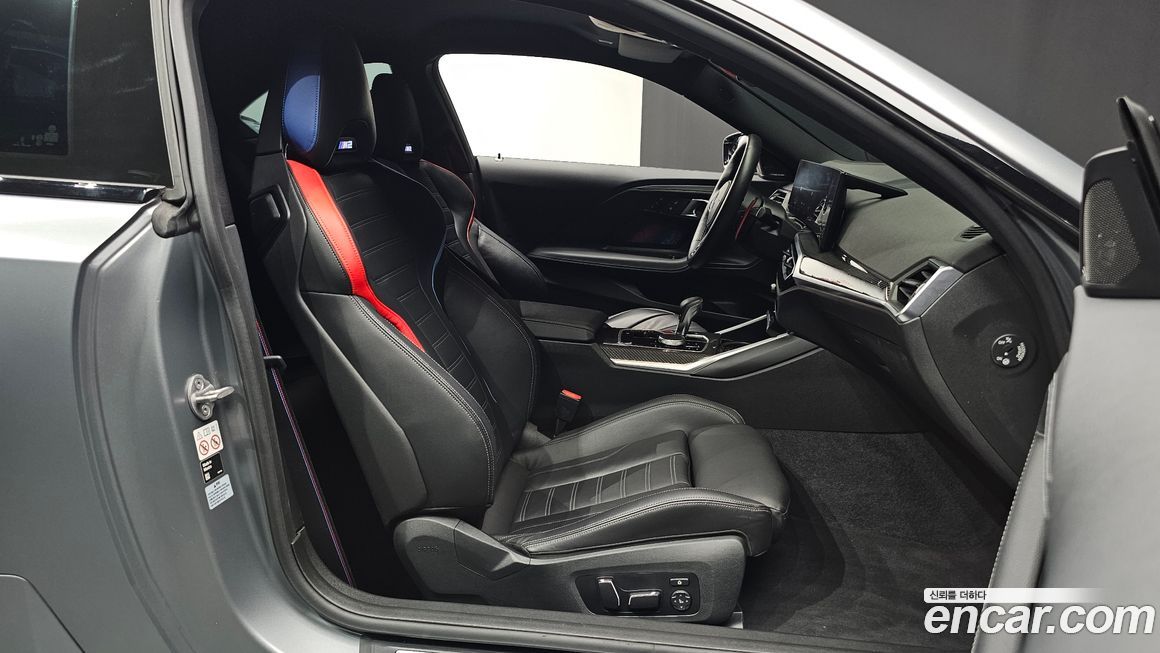 BMW M2 2024