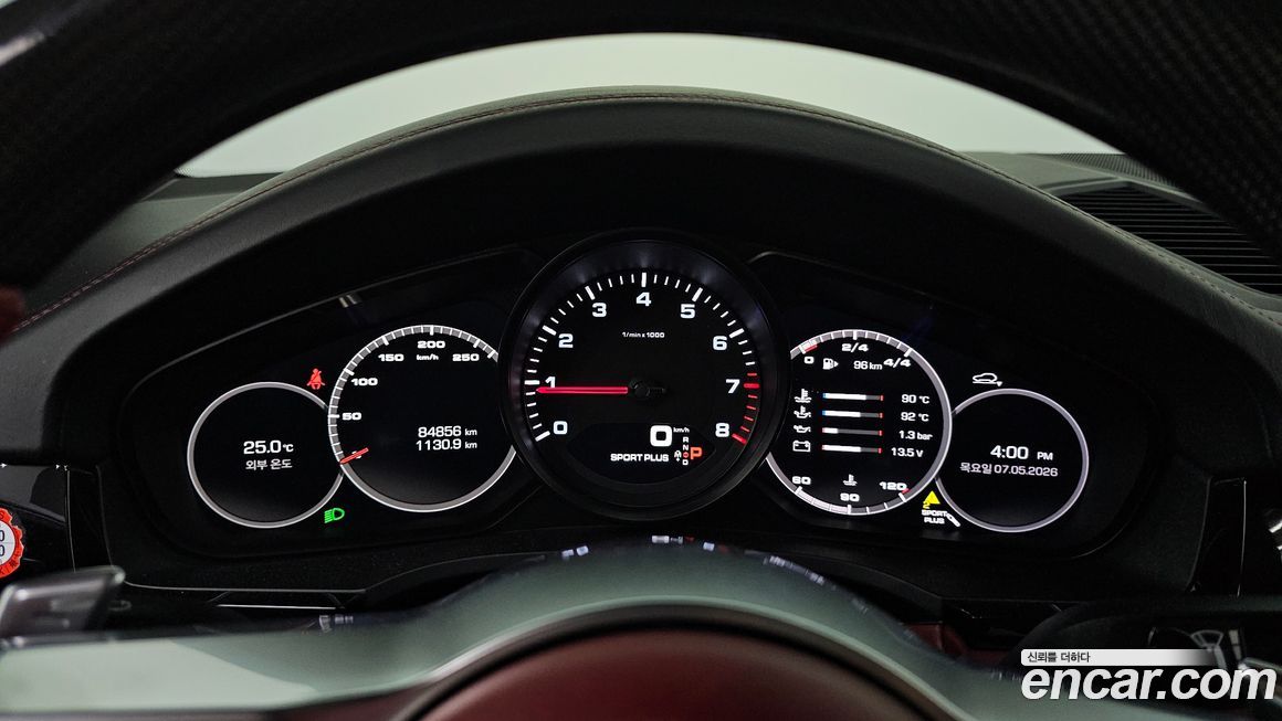 Porsche Cayenne 2020