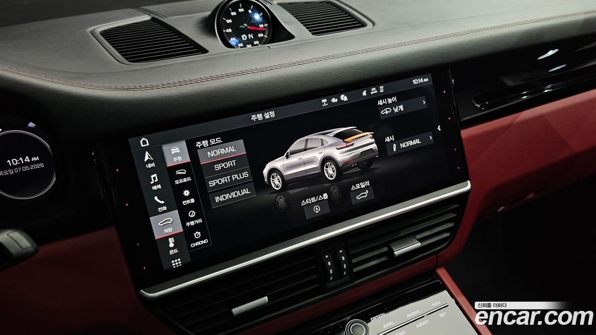 Porsche Cayenne 2020